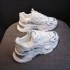 Mesh Dad Shoes Ins Trendy New Autumn Casual Shoes Thick-soled Heightening Sports Shoes