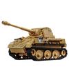 German Leopard Tank 66065 Assembled Into a Chinese Building Model of a World War II Military Tiger Armored Vehicle As a Birthday