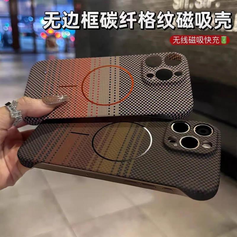 Carbon Fiber Texture Phone Case IPhone 16 Pro Max With Fine Ring Magnetic Snap-On Design
