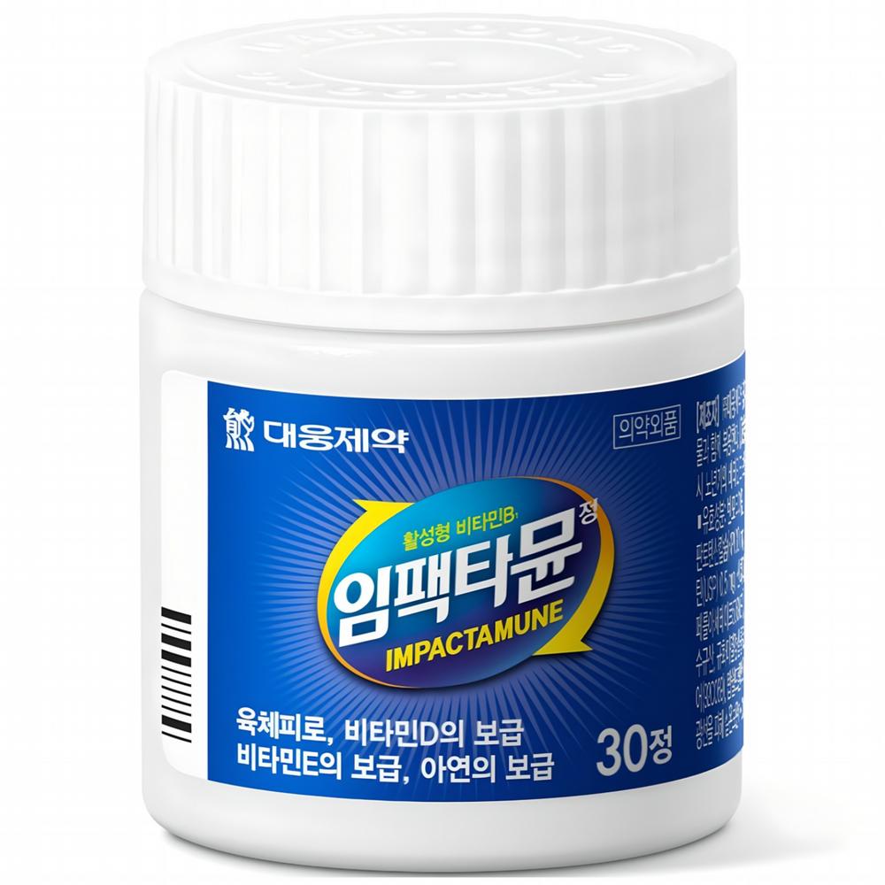 Daewoong Pharmaceutical Active Vitamin B Impactamune 30 Tablets 1 pcs