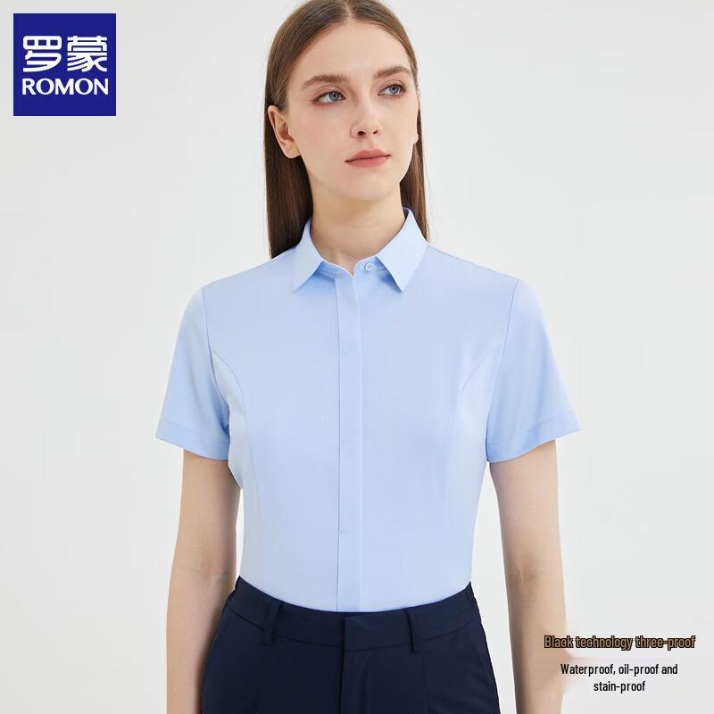 

Romon Women s Black Tech Triple-Protection Short-Sleeve Work Shirt 165/88