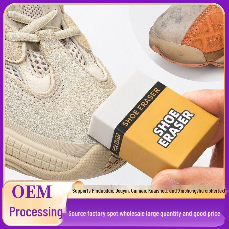Suede Sneaker Cleaning Eraser - Dry Clean White Shoes and Decontaminate Sneakers