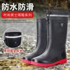 Rain shoes men's new non-slip and water-proof port short tube platform overshoes warm rain boots men