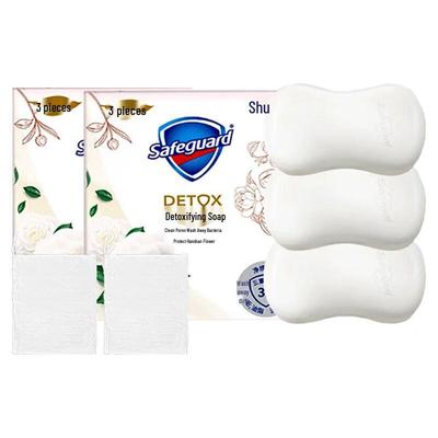 Safeguard Camellia Detoxifying Bar Soap