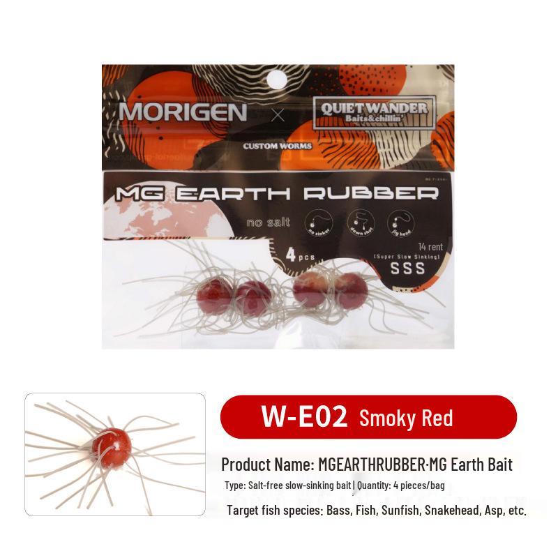 

MORIGEN Earth Soft Lures: 25 Slow-Sinking Bionic Reaction Baits for Bass & Mandarin Fish. 1.6g/4pcs/Slow Sinking