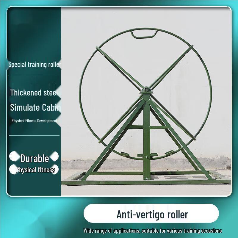 Fenqi Camp Anti-Vertigo Gyroscope Trainer
