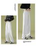 2026 Summer Women's Wide-Leg High-Waisted Loose Suit Pants with Double Buttons and Drawstring - Lightweight and Casual