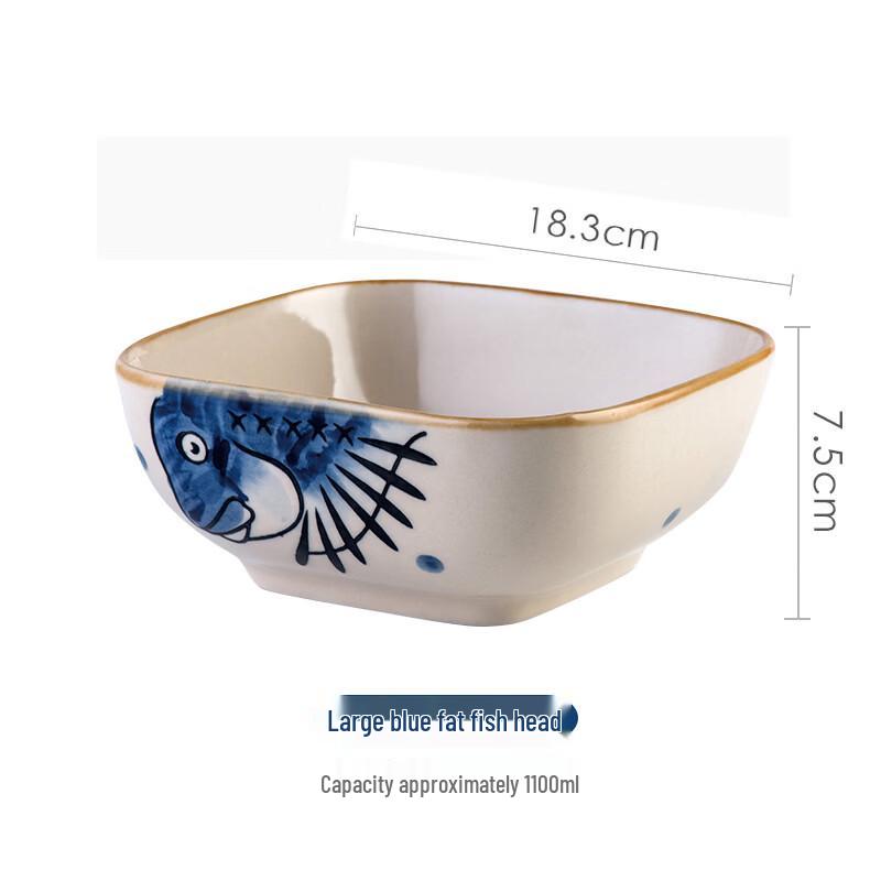 abay Japanese Ceramic Square Bowl