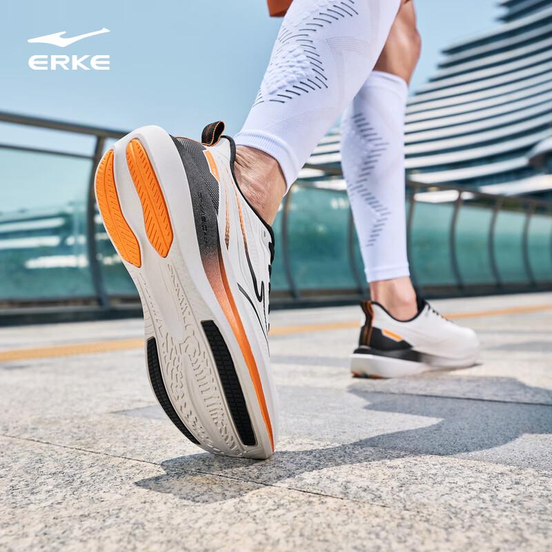 Hongxing Erke Lan Yun 2 Men's Running Shoes