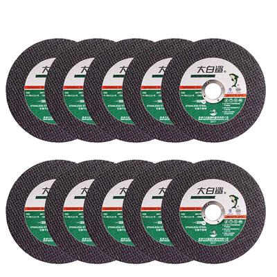 105mm Metal Cutting Disc 5 Inch Grinder Dis Resin Cutting Off Saw Blade for Angle Grinder Metal Stainless Steel Iron Cutting