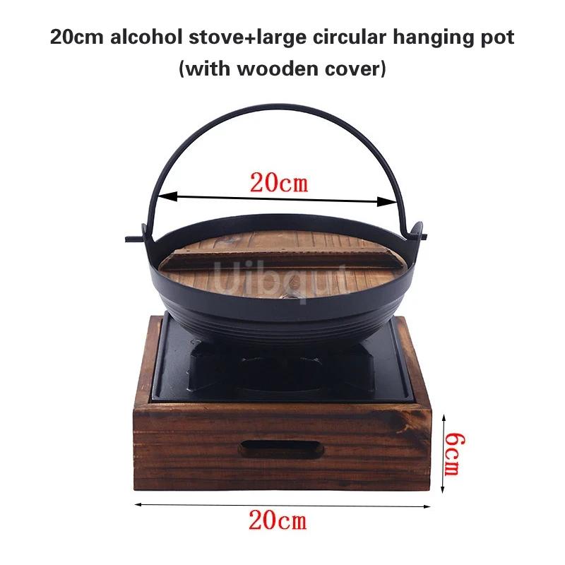 Hand held Household one person food pots Creative wooden lid hanging pot Shouxi Soup Pot bbq grill Japanese style hanging pots