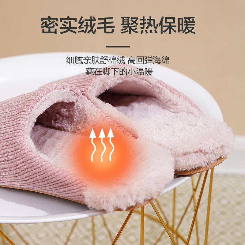Cotton slippers women's autumn and winter 2024 new home indoor couple thick-bottomed warm non-slip bag and plush slippers men's