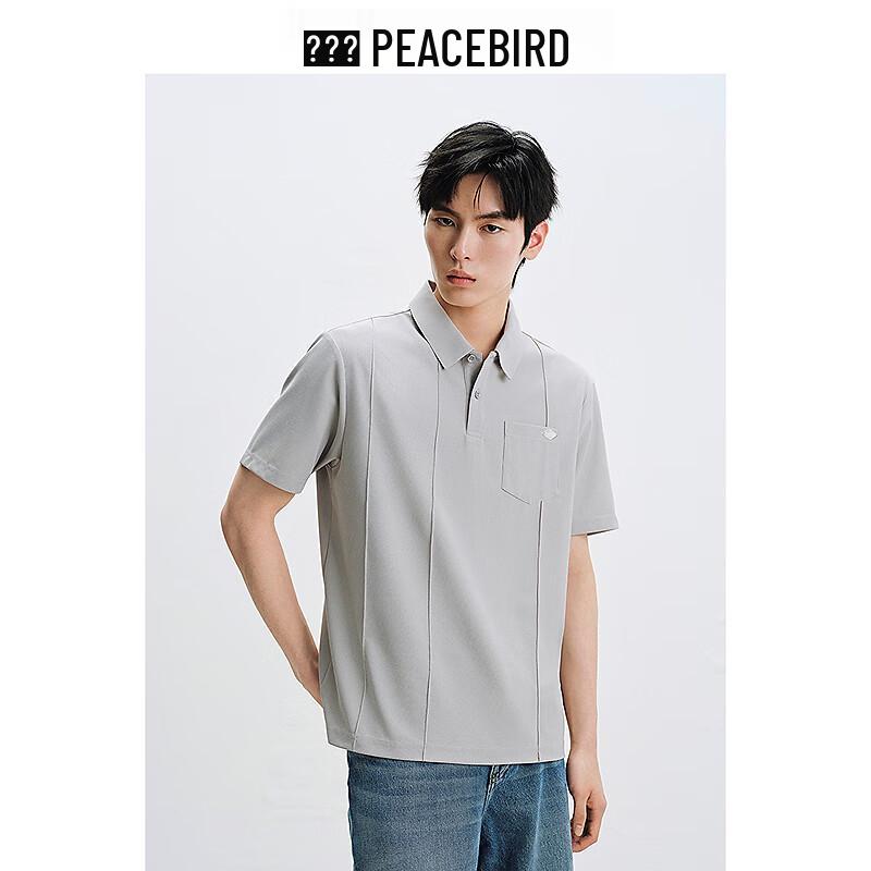 Peacebird Men's Waffle Knit Polo Shirt