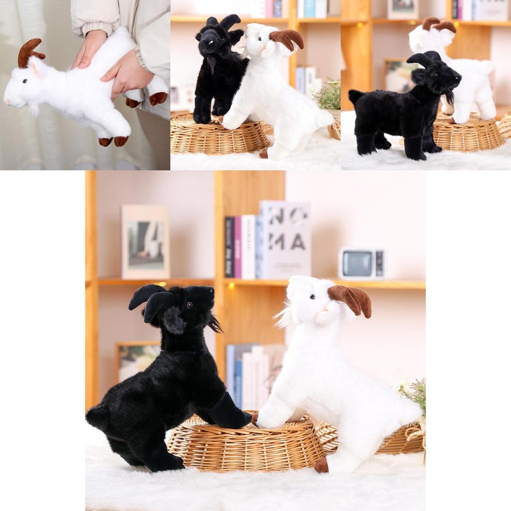 Cute Cartoon Black And White Goat Plush Toy Doll For Girls