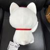 Danda *Dan Plush Toy Turbo Babaa Maneki Neko Sitting Large BIG Approx. 60cm