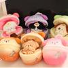 Adorable Transforming Dog Egg Plush Toy Soft Feather Cotton Filling