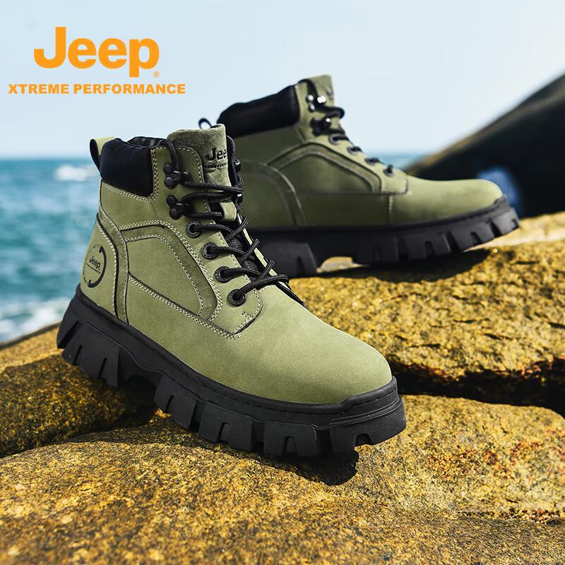 Jeep Men's Autumn Winter Hiking Martin Boots