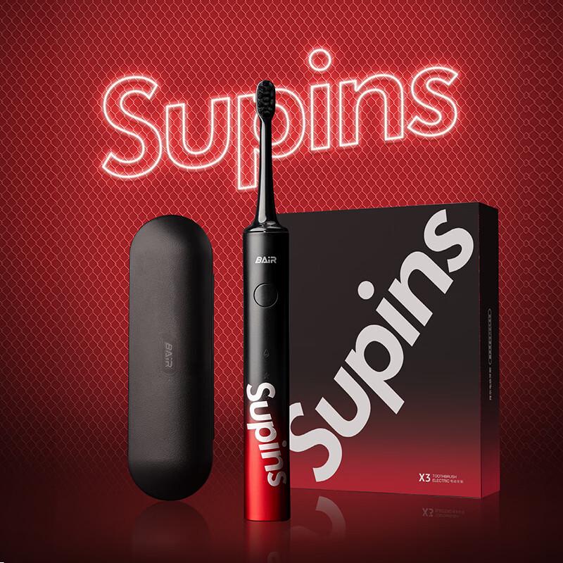 

BAIR X304 Sonic Electric Toothbrush