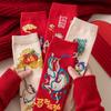 1Pair Cartoon Zodiac Horse  Year Socks For Men Women Versatile Mid-Tube Red Socks Autumn Winter Warm Socks Gifts