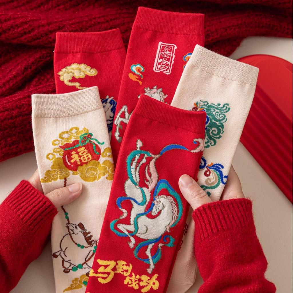 1Pair Cartoon Zodiac Horse Year Socks For Men Women Versatile Mid-Tube Red Socks Autumn Winter Warm Socks Gifts