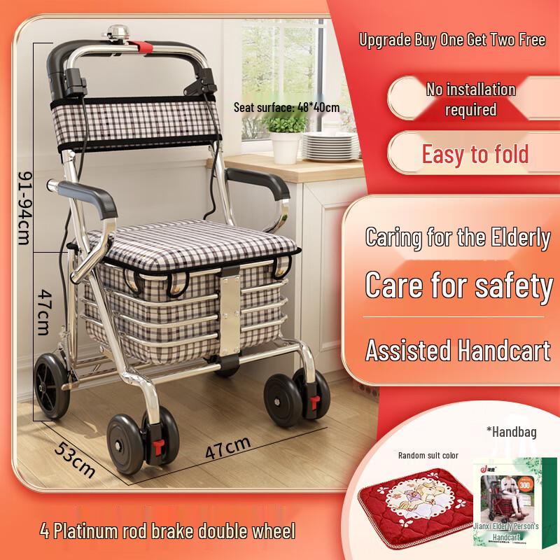 Nanluo Folding Elderly Walker with Seat