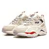 Fila Ray Tracer 'White' 1RM01153_922