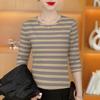 Plus Size Striped Long-Sleeve T-Shirt for Middle-Aged & Elderly Women - Age-Reducing, Loose Fit, Round Neck Fashion Top