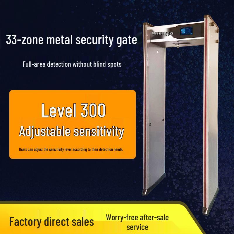 High-Precision Waterproof Walk-Through Mobile Phone Metal Detector for School Security Gates