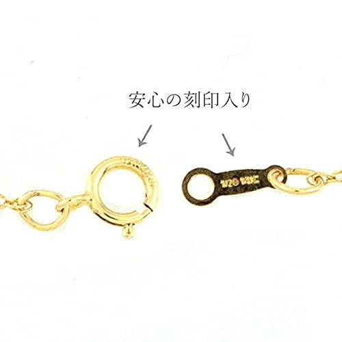 Shop Made in Japan Necklace 14KGF Gold Filled Maria Medal Screw Chain Metal Hypoallergenic Made in Japan Oval Small k14gf34 [Jewelry M] Men's Women's