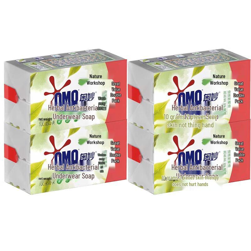 OMO Tea Tree Gentle Antibacterial Laundry Soap