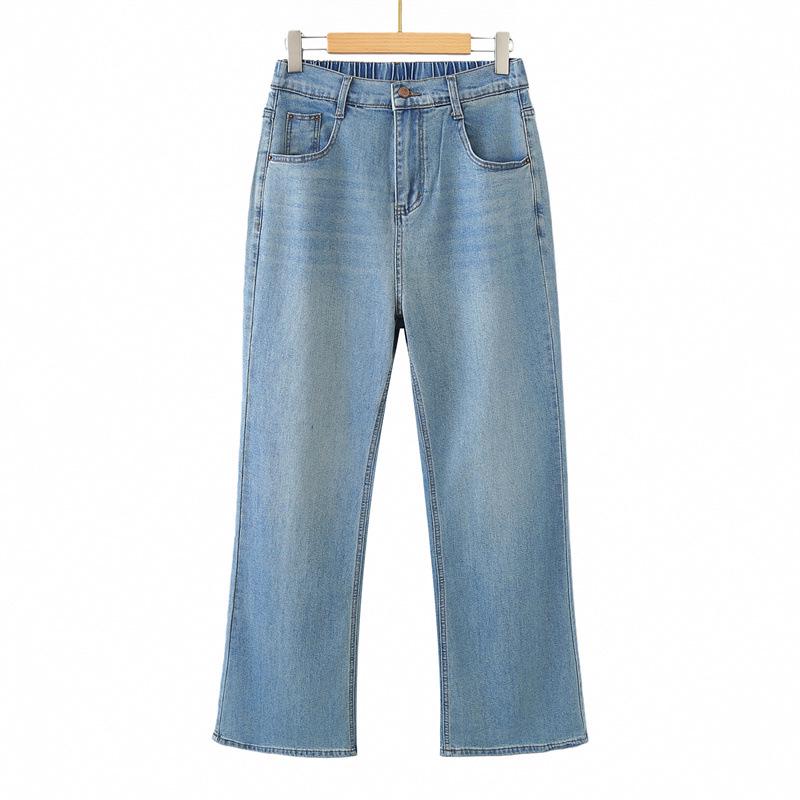 2026 Spring Plus Size High Waist Slimming Jeans, Elastic Waist Slight Flare Pants for Women and Girls XL