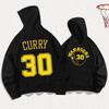 Warriors Curry No. 30 Hooded Sweater Men's and Women's Trendy Brand Youth Student Basketball Sports Loose Jacket