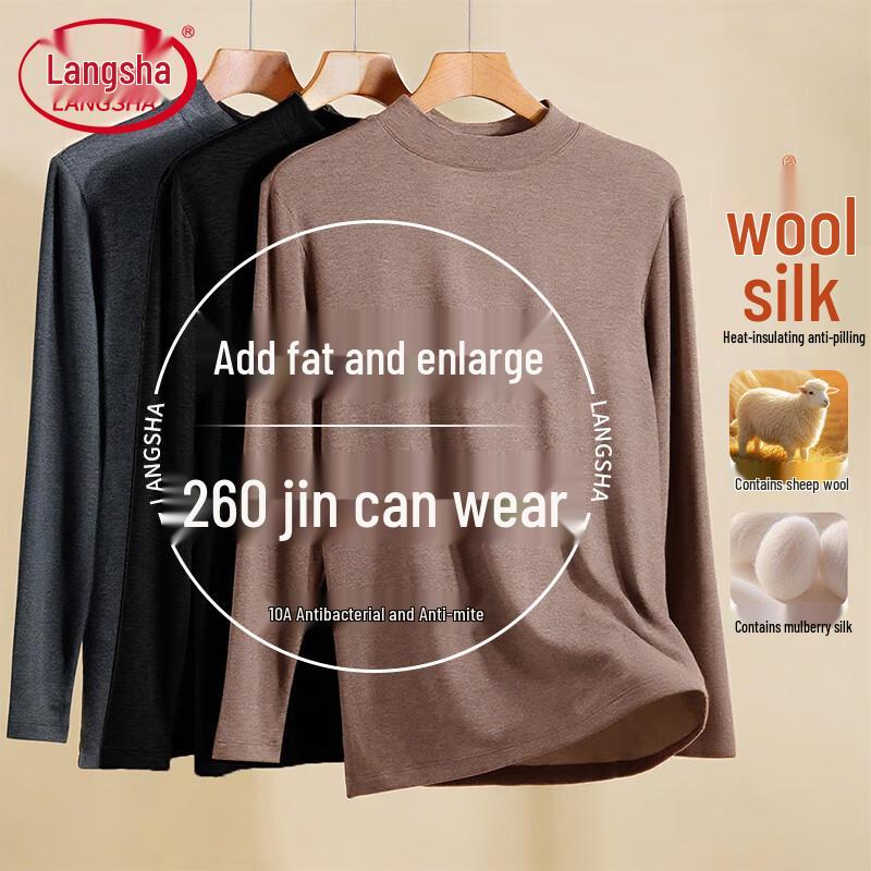 

Мужской термотоп большого размера Langsha из смеси шерсти и шелка 4XL