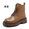 Thick Soled Women'S Boots  New British Style Single Boots Autumn And Winter With Fleece Short Boots Fashionable Women'S Shoe