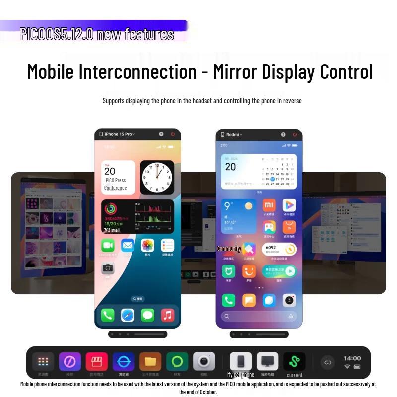 PICO 4 Ultra Standalone VR Headset