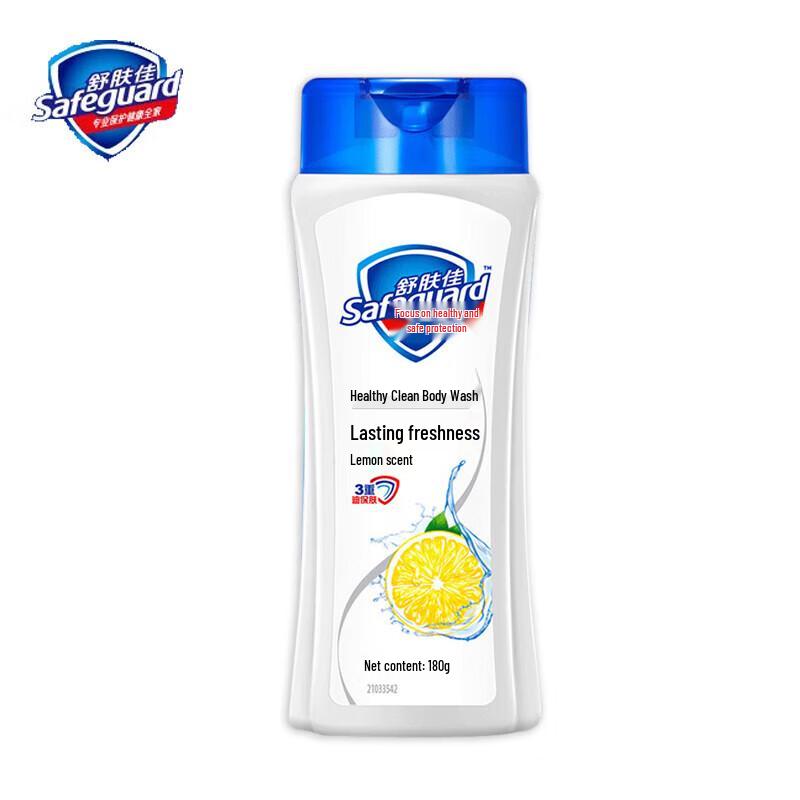 

Safeguard Lemon Scent Shower Gel