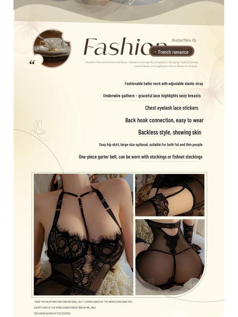 Manyan Sexy Halter Neck Lingerie Jumpsuit with Steel Support (8807)