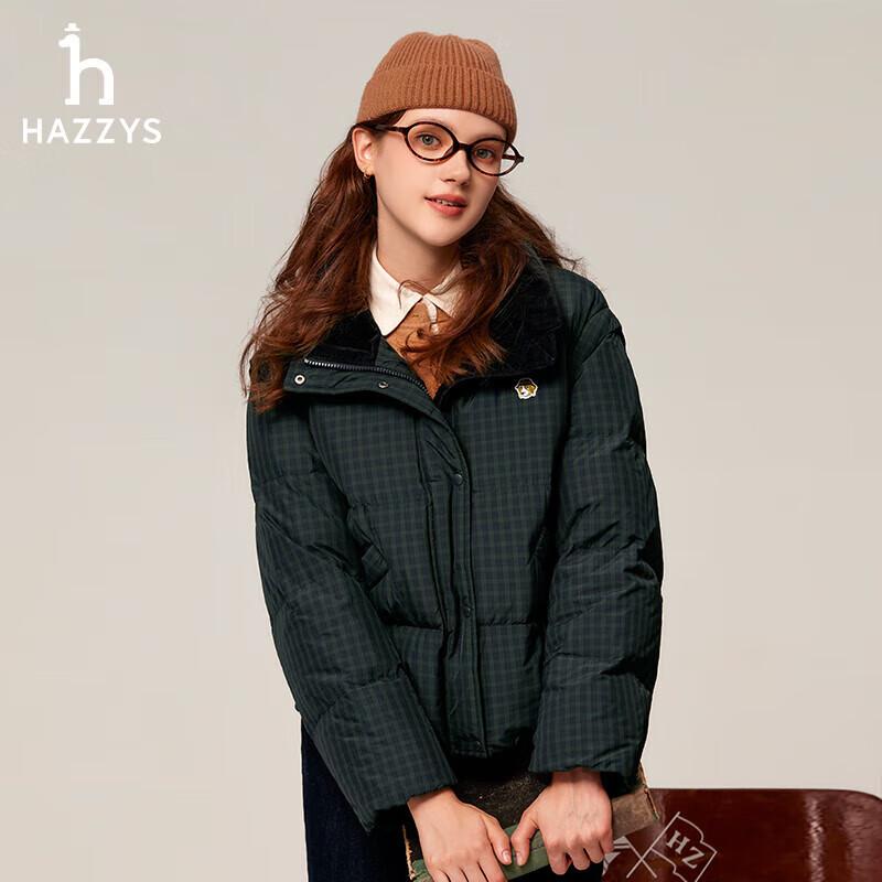 

HAZZYS Women s PHIZ Plaid Down Jacket L (165/88A40)