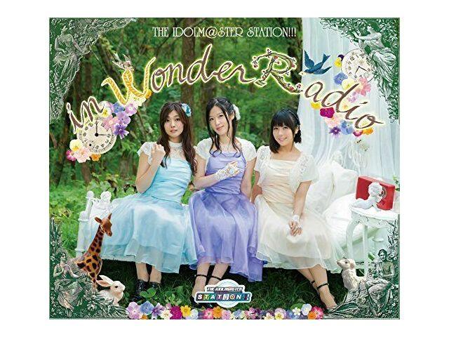 

[CD, Blu-ray] СТАНЦИЯ IDOLMaSTER!!! в WonderRadio (CD+BLU-RAY) НОВИНКА из Японии