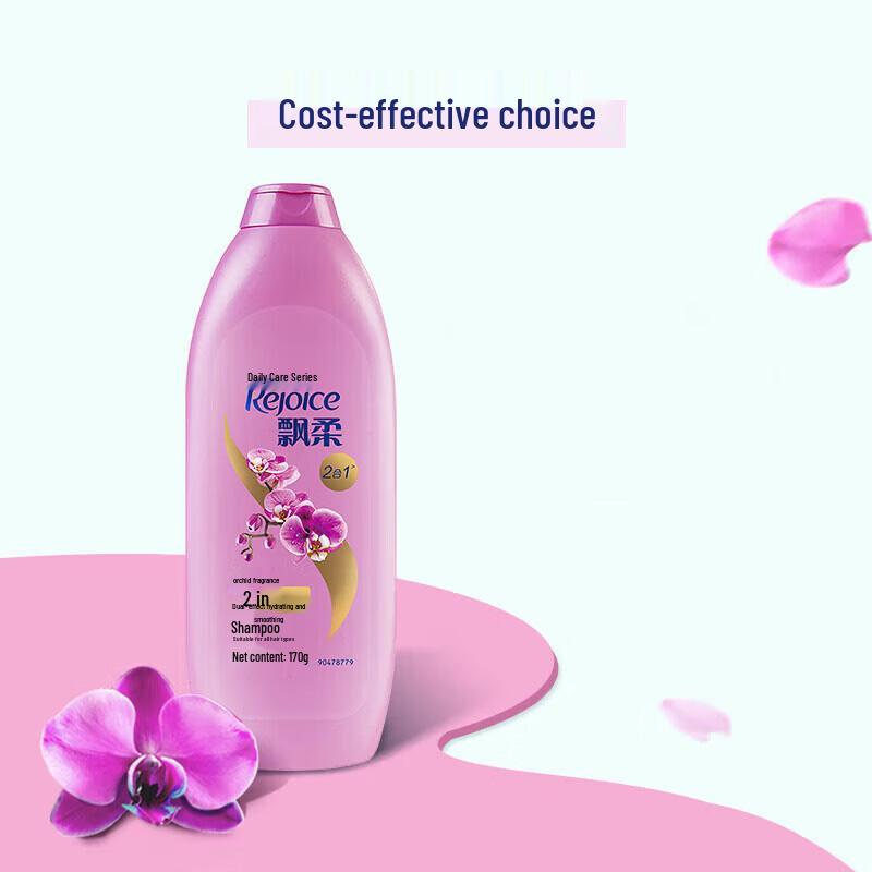 Rejoice Daily Care Dual Hydrating Shampoo