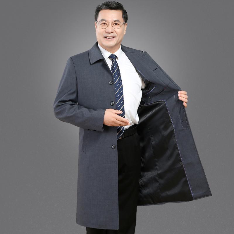 Men's Classic Car Trench Coat - Long Over-the-Knee Turn-Down Collar Outerwear for Middle-Aged and Elderly, Thickened for Spring, Autumn, and Winter.