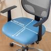 Elastic Armchair Seat Cover PU Leather Lift Rotating Chair Cover  for Home&Office Decoration