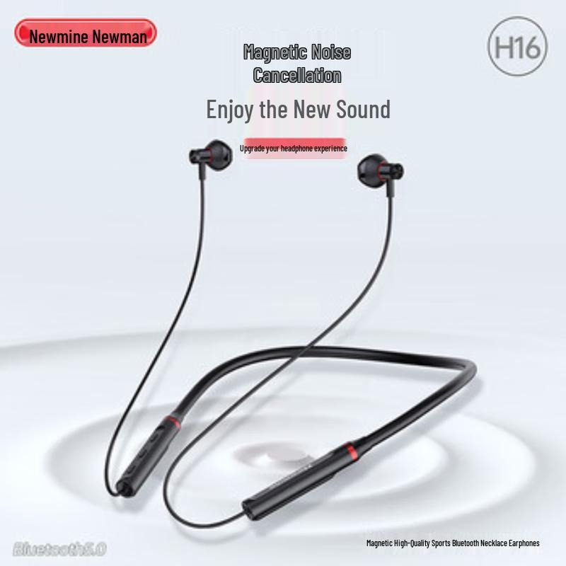 

Newmine H16 Wireless Sport Neckband Bluetooth Earphones