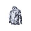 Anta Vollflächiger Druck Reißverschluss Gewebt Wasserdicht Lauf-Windbreaker Herren Oberbekleidung Reinweiß 152415604-4
