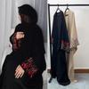 F453 Foreign Trade Cross-border E-COMMERCE Independent Station Arabic Embroidery Embroidered Robe Fashion Outer Wear Abaya Robe