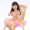 Feige Girls’ New Generation Puffy Princess Tutu Skirt