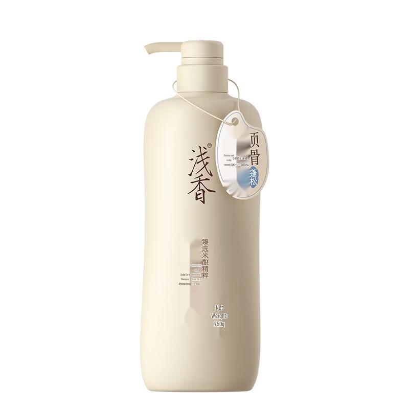 Mild Fragrance Rice Ferment Scalp Care Moisturizing Shampoo