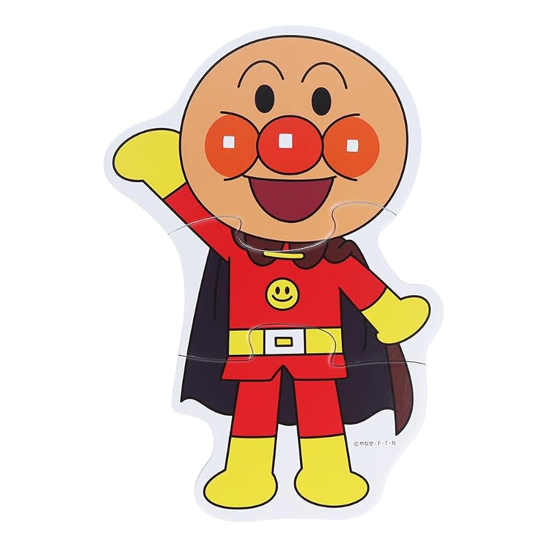 Sunstar Stationery Soreike! Anpanman First Jigsaw Puzzle Step 1 Yellow 5280009A