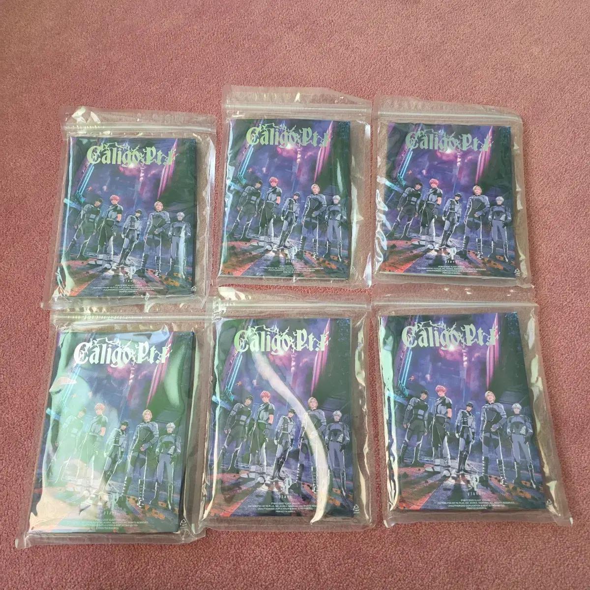 

Plave Album Unopened Carabiner