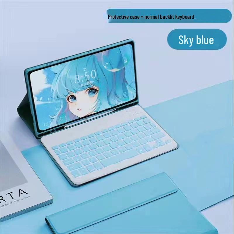 Samsung A7 Lite Tablet Bluetooth Keyboard with Magnetic Leather Case & Soft Silicone Protective Shell